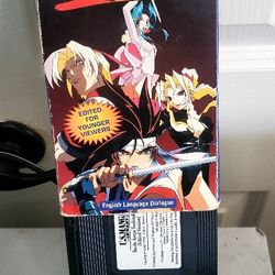 Battle Arena Toshinden VHS tape