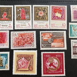 Russian Old Stamp