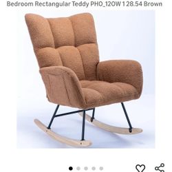 Rocking Chair 