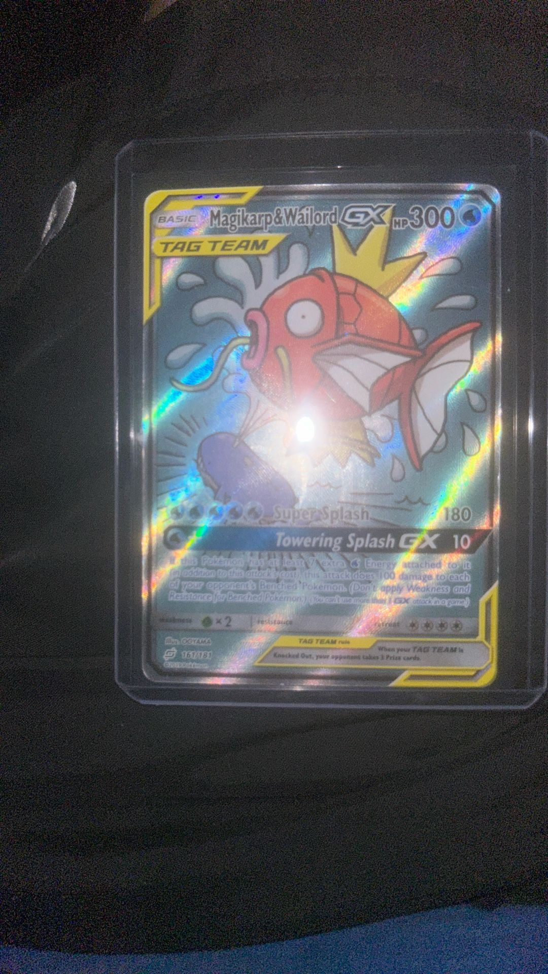 Tag Team Magikarp Wailord GX ALT art