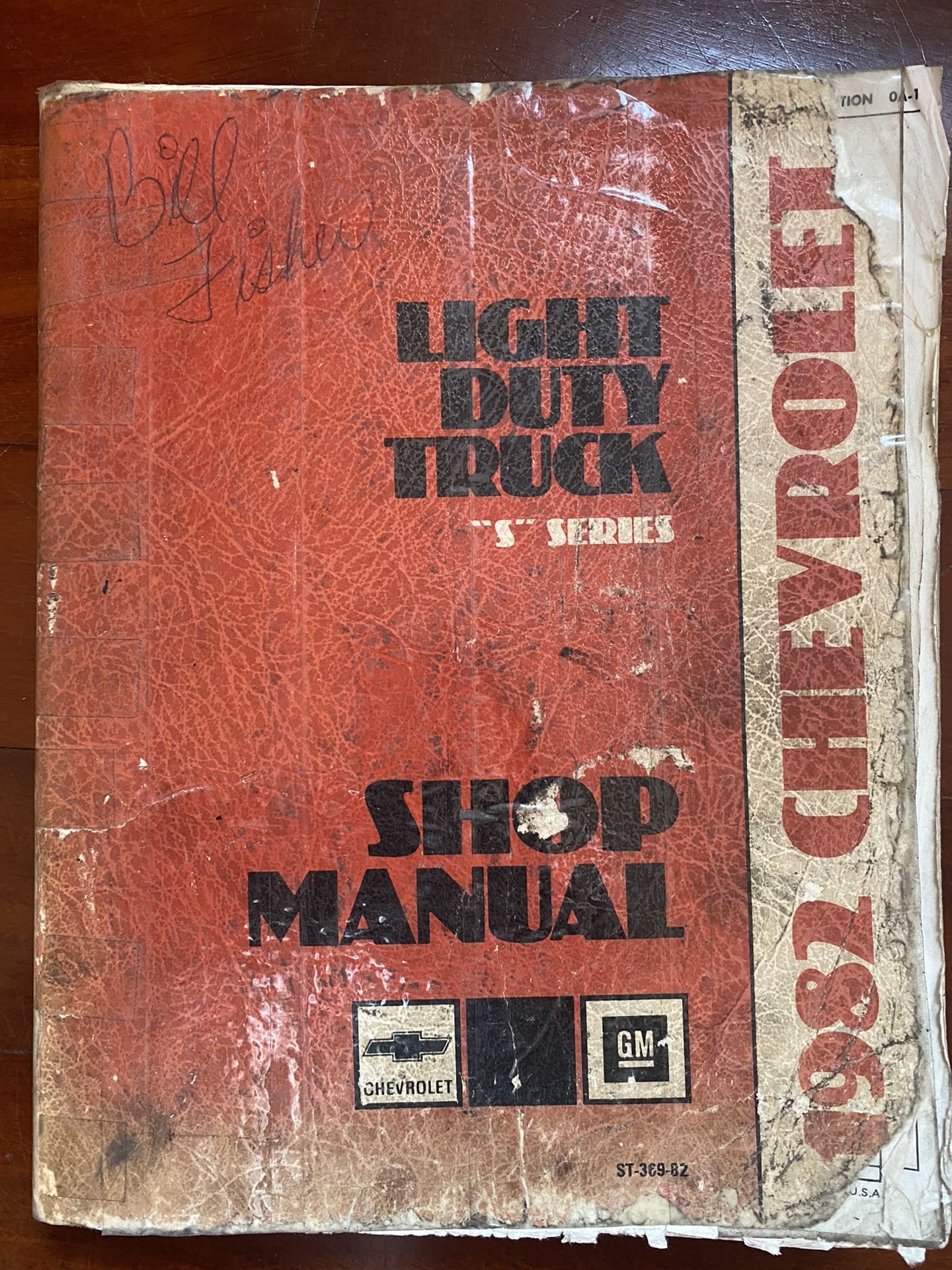 Shop Factory Manuals