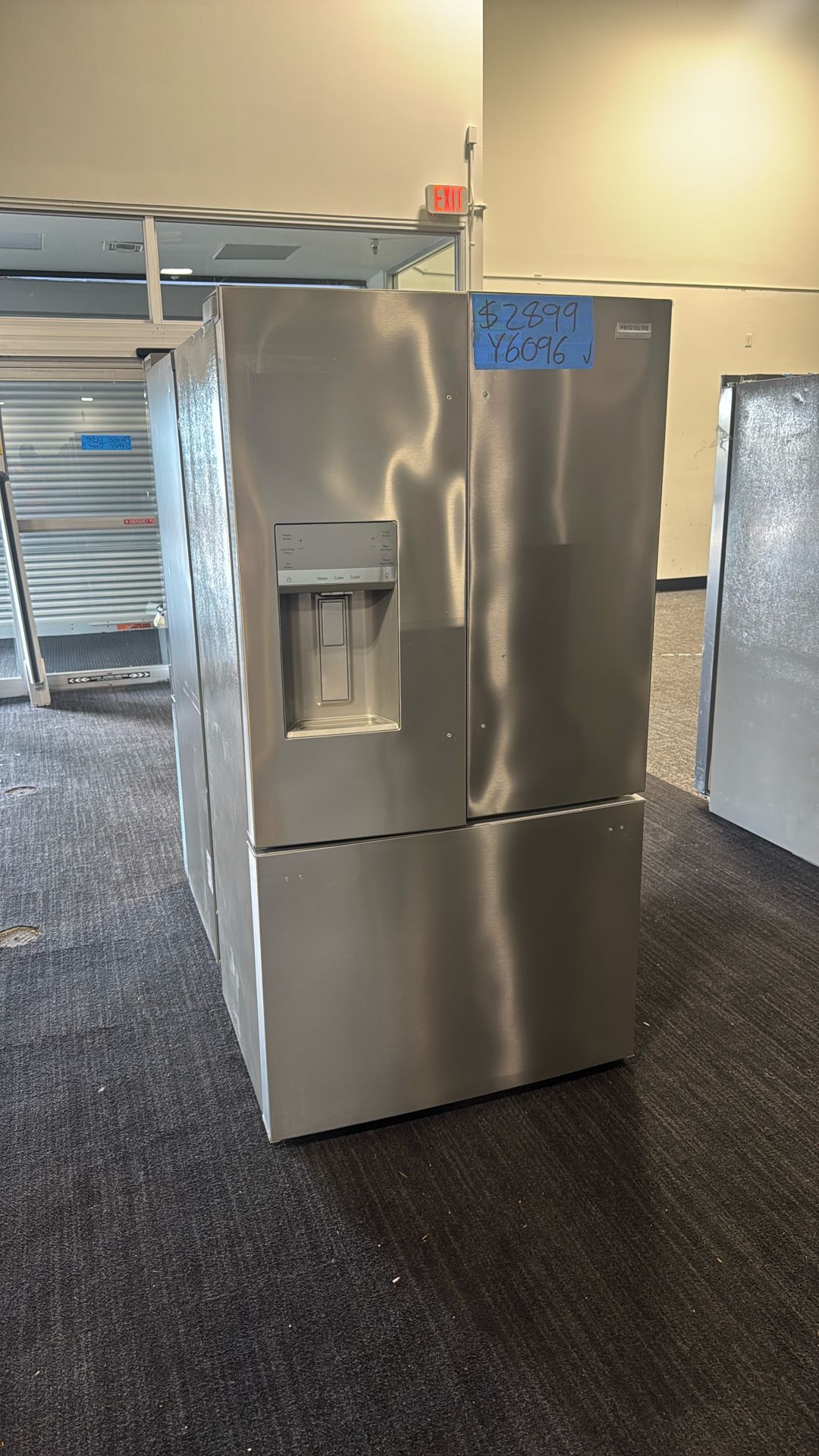 Refrigerator