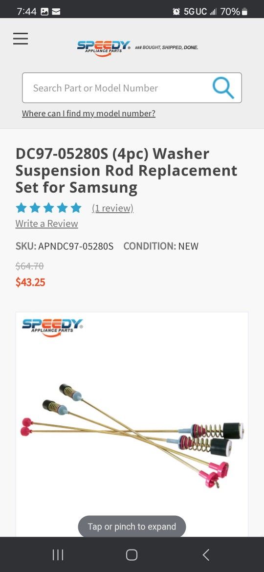 Suspension Rod