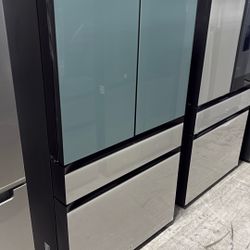 Samsung Bespoke French Door Refrigerator