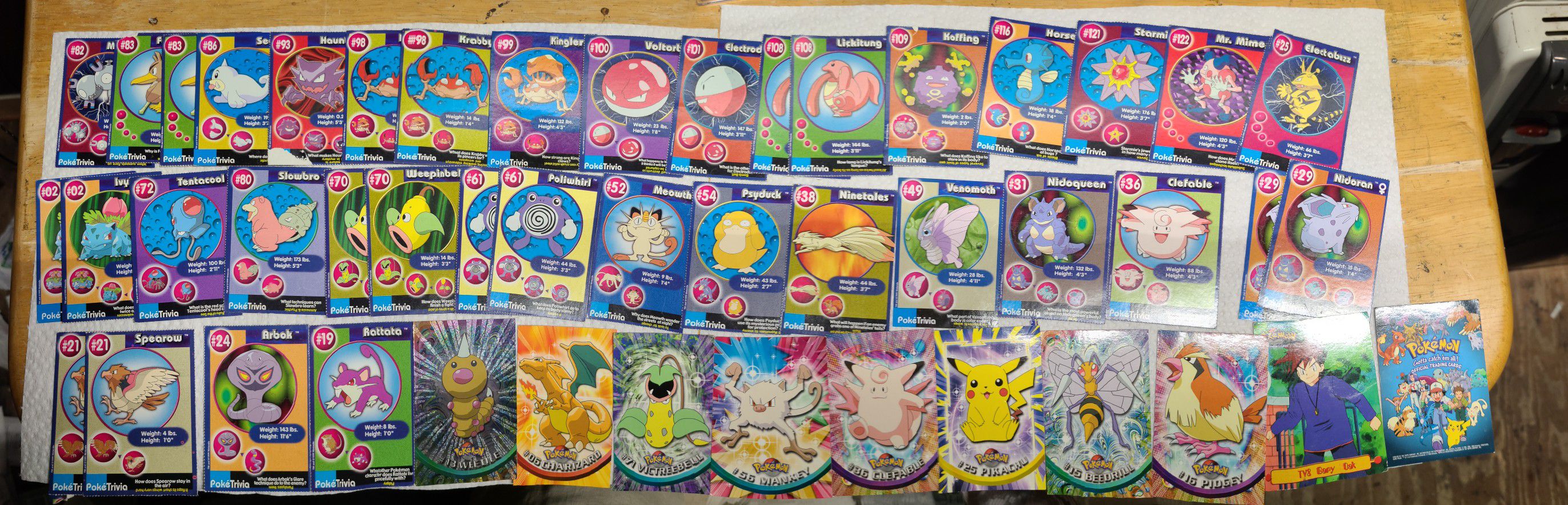 Pokemon cards 1999 - 2020 (NOT A LOT)