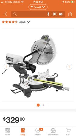 RYOBI