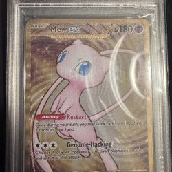 Metal Mew 205