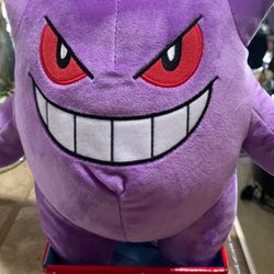 Pokemon Gengar 12” Plush Licensed Authentic Rare Ghost Very Hard To Find