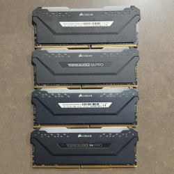 CORSAIR DDR4  3220mhz (4x16 gb)