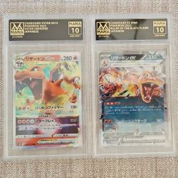 Two Japanese Charizards (EX and VStar)