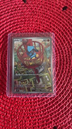 Riolu AR 068/063 M1L Mega Brave Pokemon Card Game Japanese NM