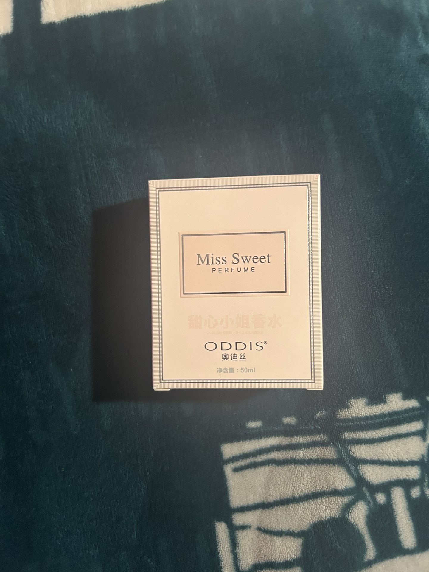 Miss Dior Eau Parfum