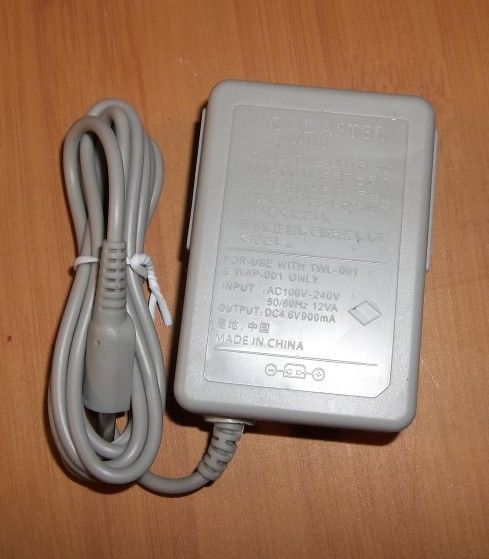 Nintendo 3DS Charger