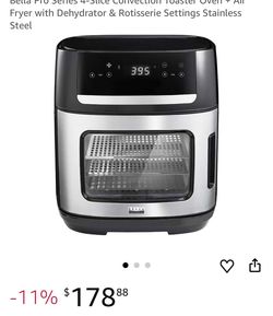 Air Fryer / Oven