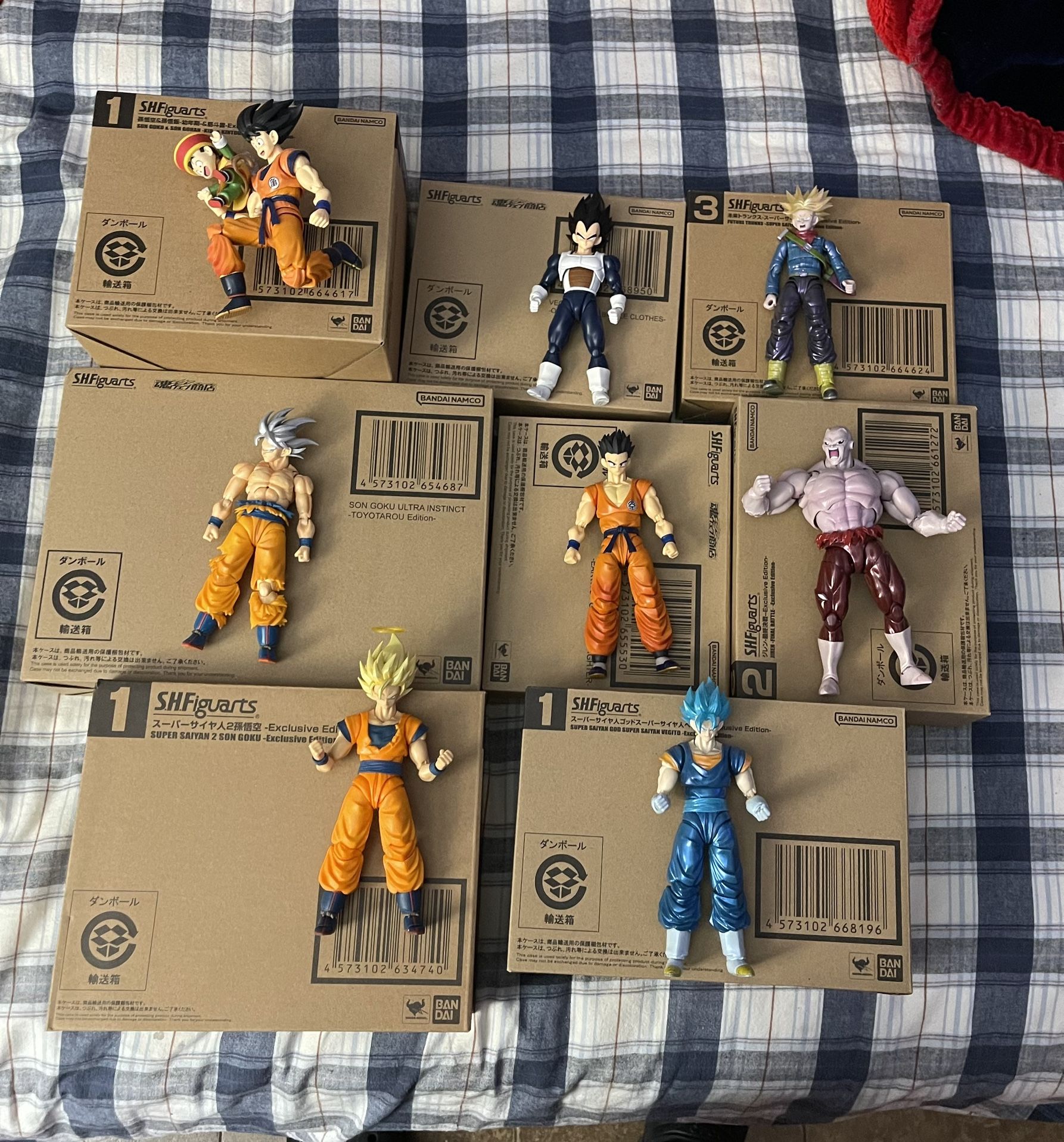 Dragon Ball Sh Figuarts
