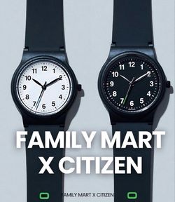 FamilyMart x Citizen Watch Collab (set of 2)