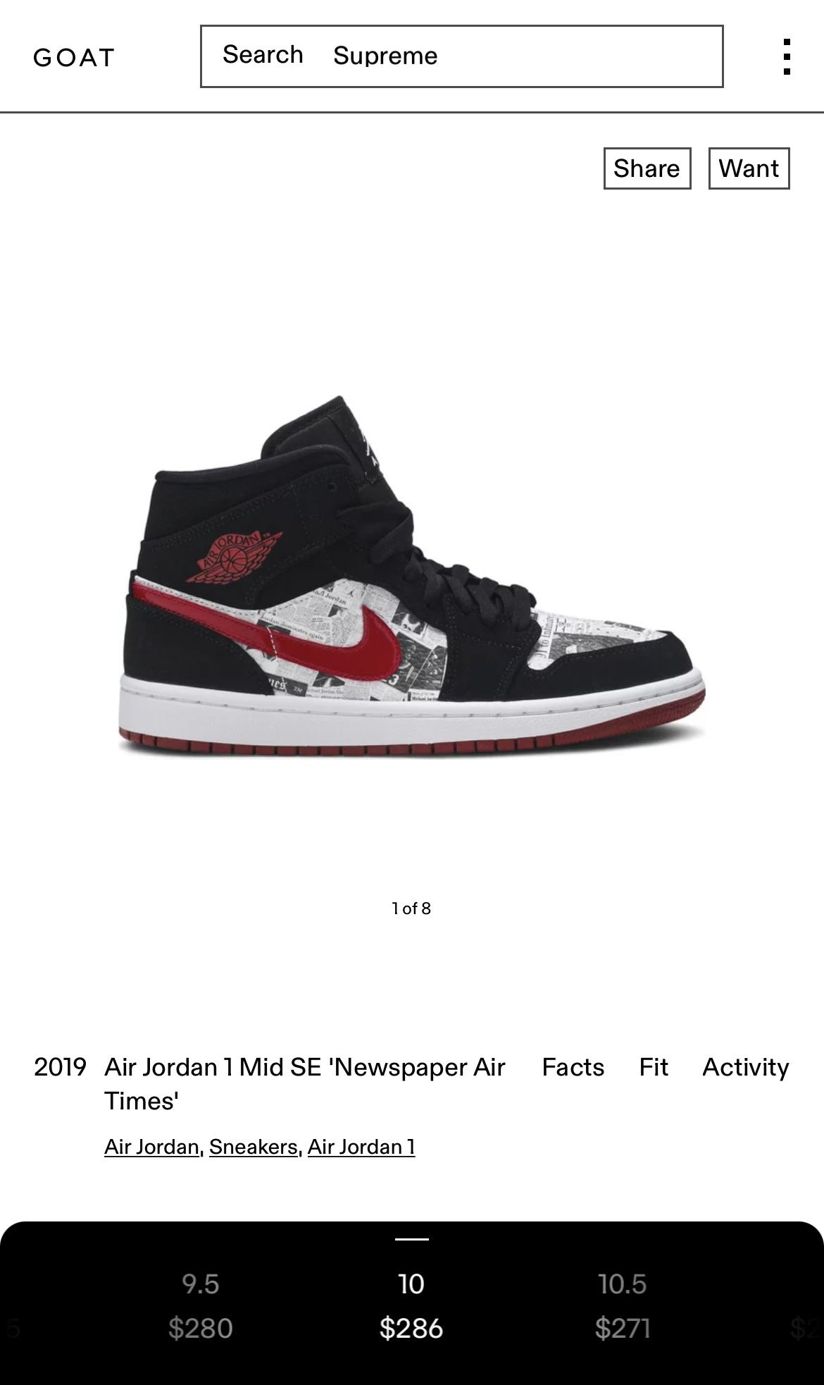 Jordan 1 Mid Newspaper Air Times