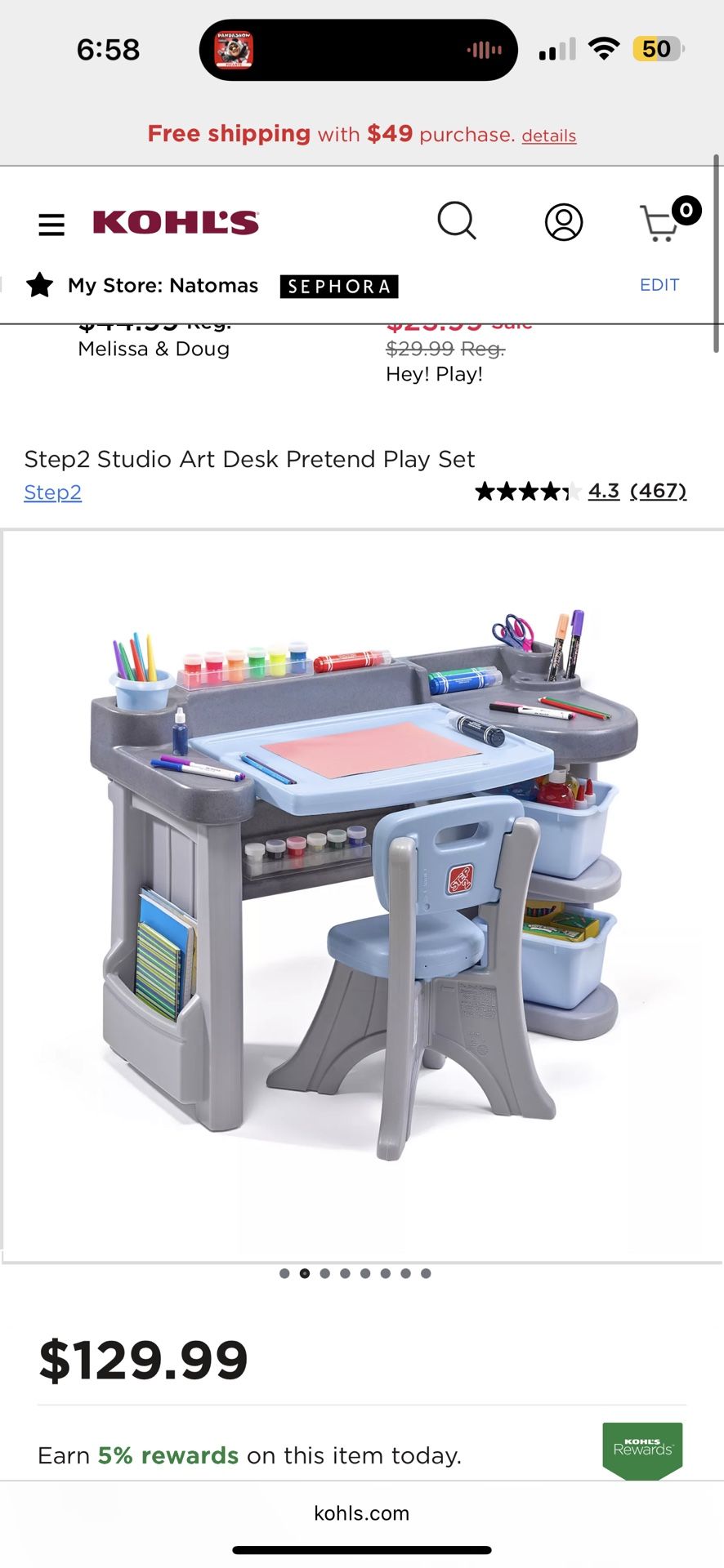Step 2 Studio Art Desk