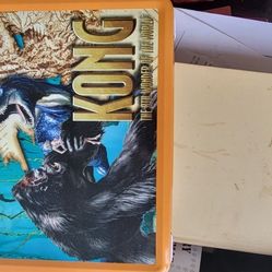 King Kong  Lunchpale 