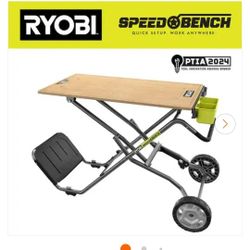 Ryobi Speed Bench Mobile Workstation