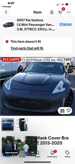 Nissan 370z Face Mask