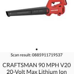 CRAFTSMAN V20 20-volt Max 200-CFM 90-MPH Battery Handheld Leaf Blower