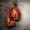 R A Boxing Gear