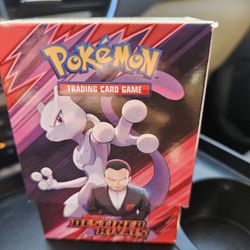 Destined Rivals Common Bulk 150+ Cards 
