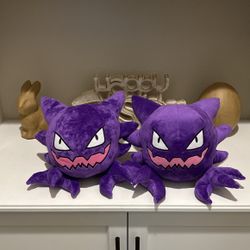 Pokémon Haunter Plush