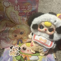 Baby Three 400% V2 Plush - Dalmatian Dog. New Inbox Confirmed