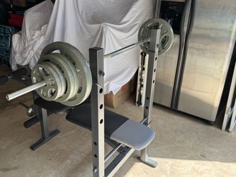Adjustable weight bench