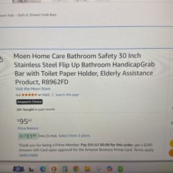 Moen Home Care Bathroom Grab Bar 