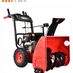 PowerSmart 24 in. 2-Stage Electric Start Gas Snow Blower with Heated Handles and LED Light
