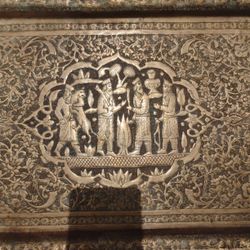 Late 1800's QAJAR DYNASTY  Tray