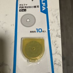 Olfa Rotary Blade