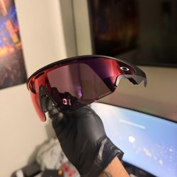 Vanguard Oakley Metas 