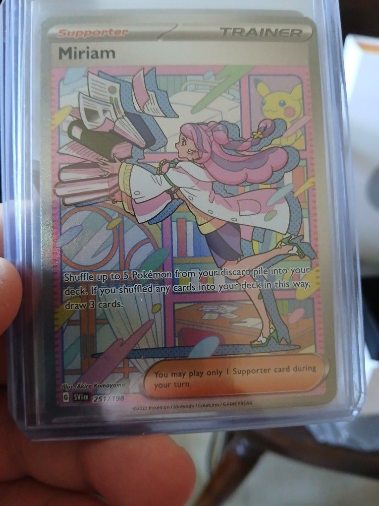 Miriam Illustration Rare 