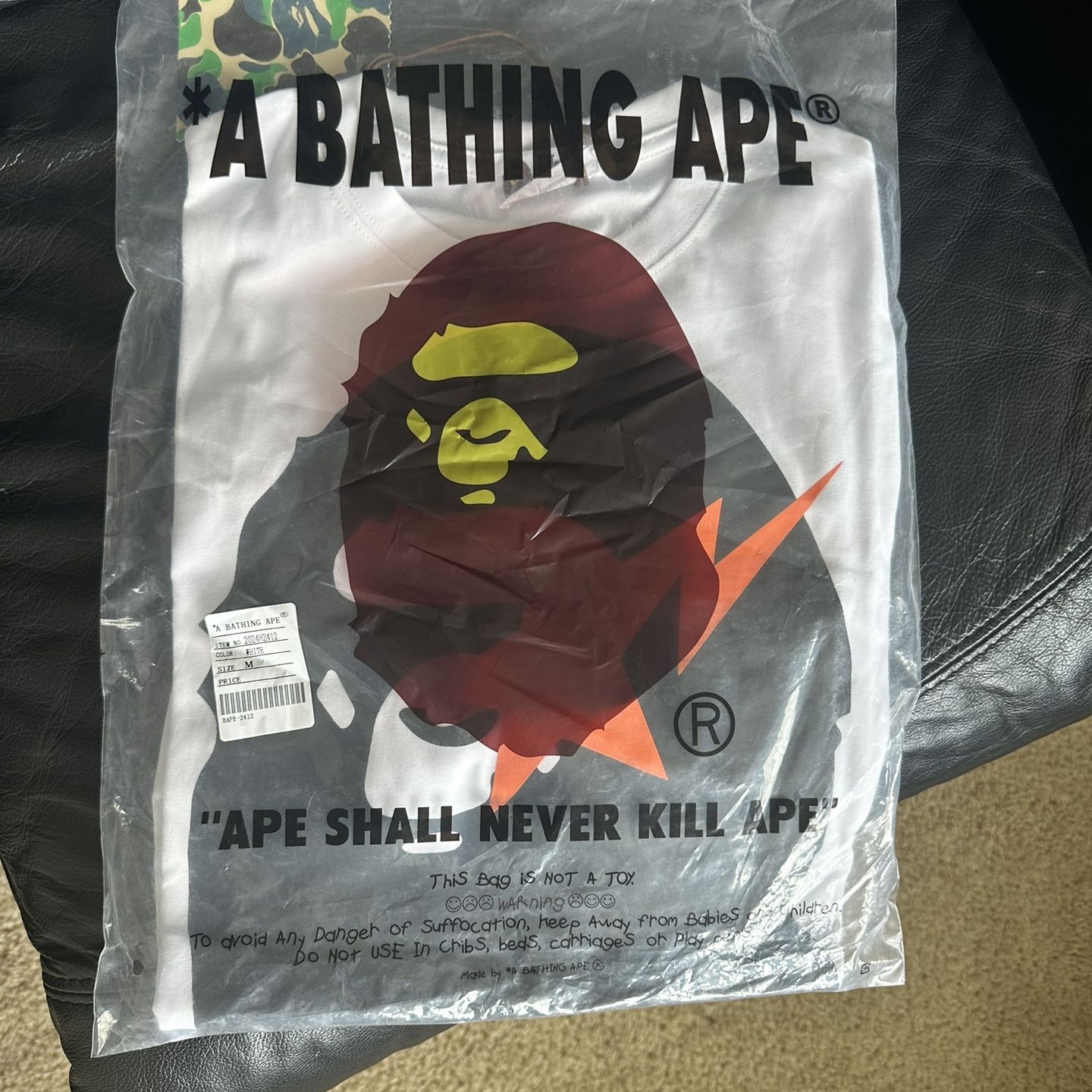 Bape X Heron Preston T-Shirt AUTHENTIC 