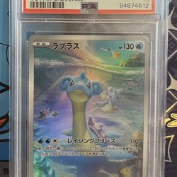 pokemon holographic energy cards Amazon.com: Pokemon - Lightning Energy Card SVE 004 - Pokemon 151 main image 0