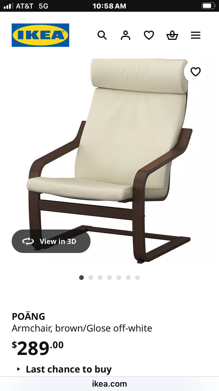 IKEA Poang Leather Chair
