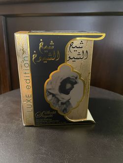 Sheikh Shuyukh Cologne
