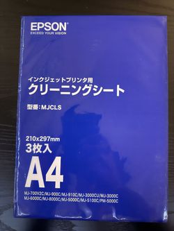 Epson MJCLS A4 Inkjet Cleaning Sheets