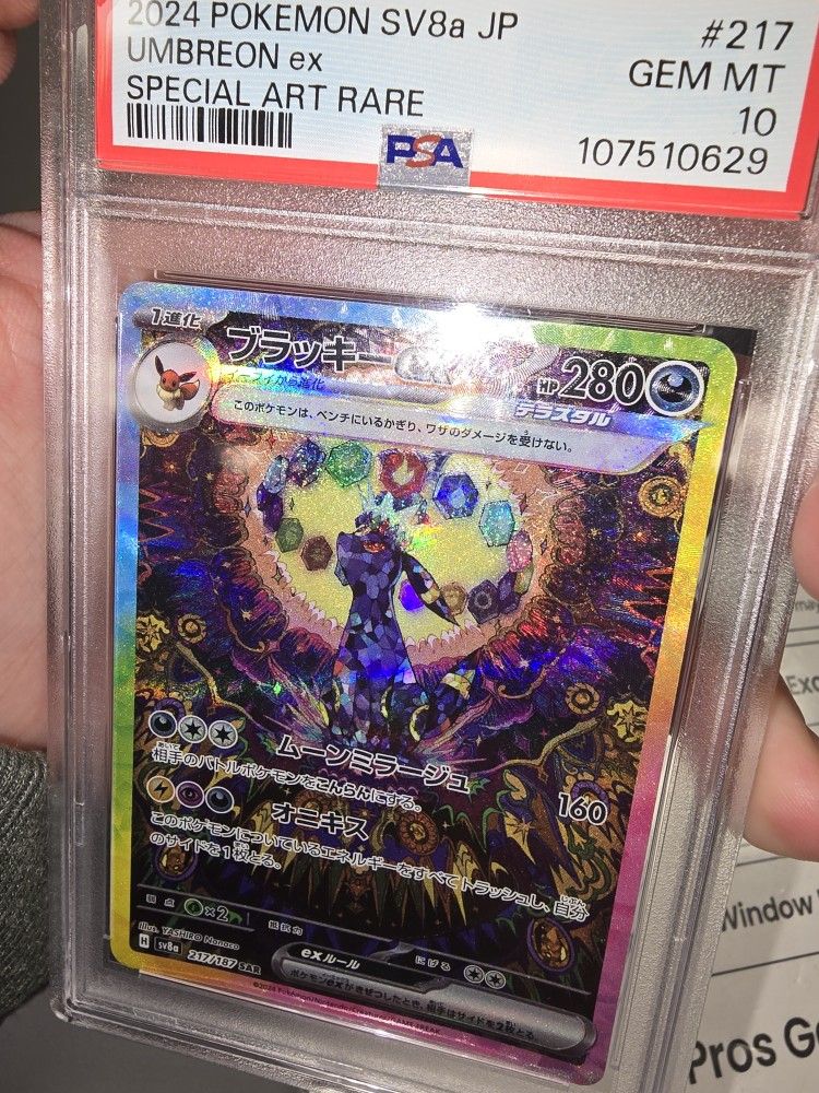 2024 POKEMON JPN SV8A-TERASTAL FEST EX SPECIAL ART RARE #217 UMBREON EX PSA 10
