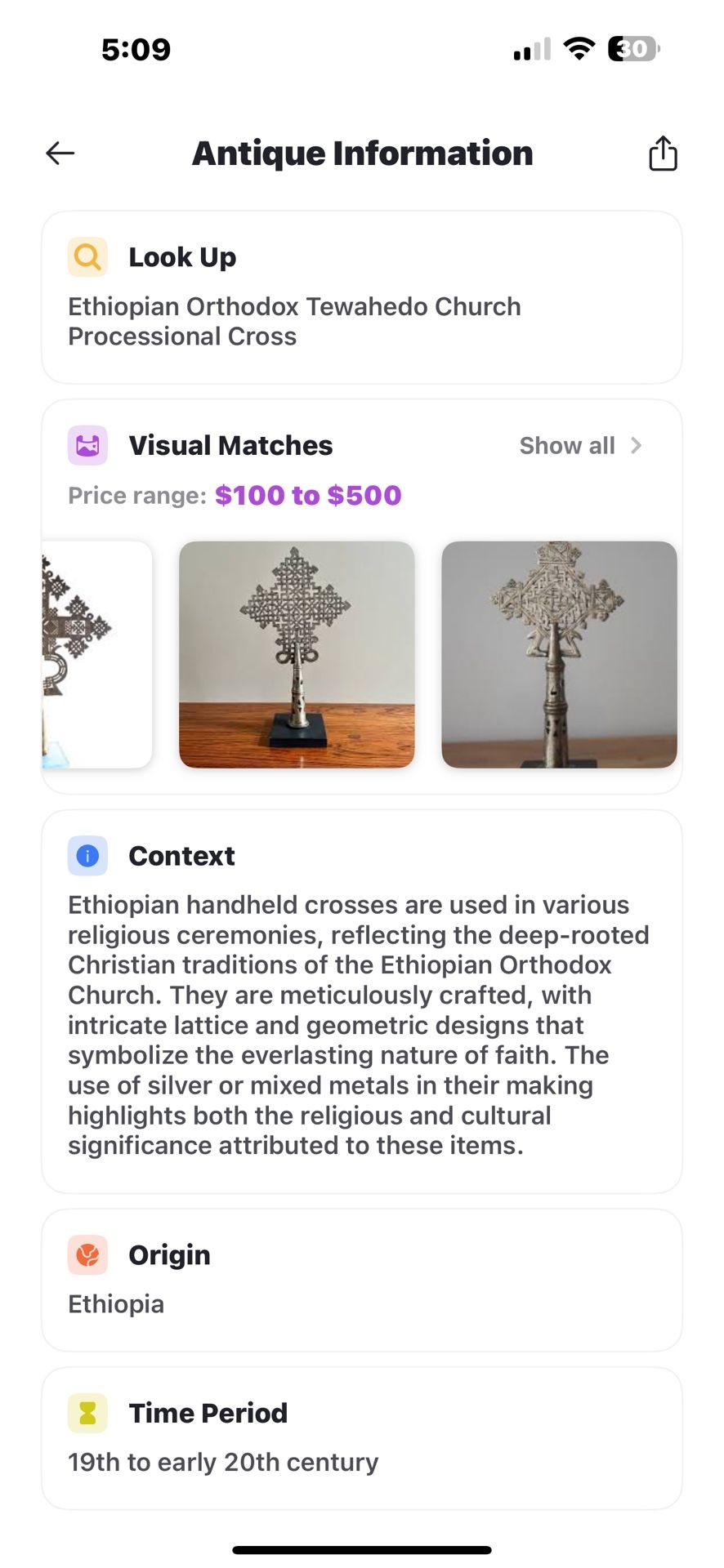 Ethiopian handheld cross