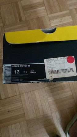KOBE 8 Christmas