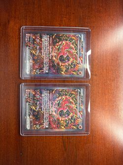 Oricorio Ex Illustration Pokémon Cards (NM)