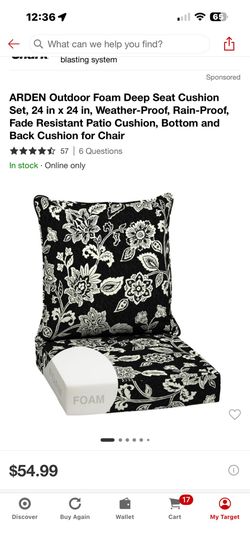 Patio cushion