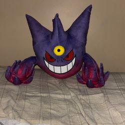 Pokemon Center Mega Gengar Plush 