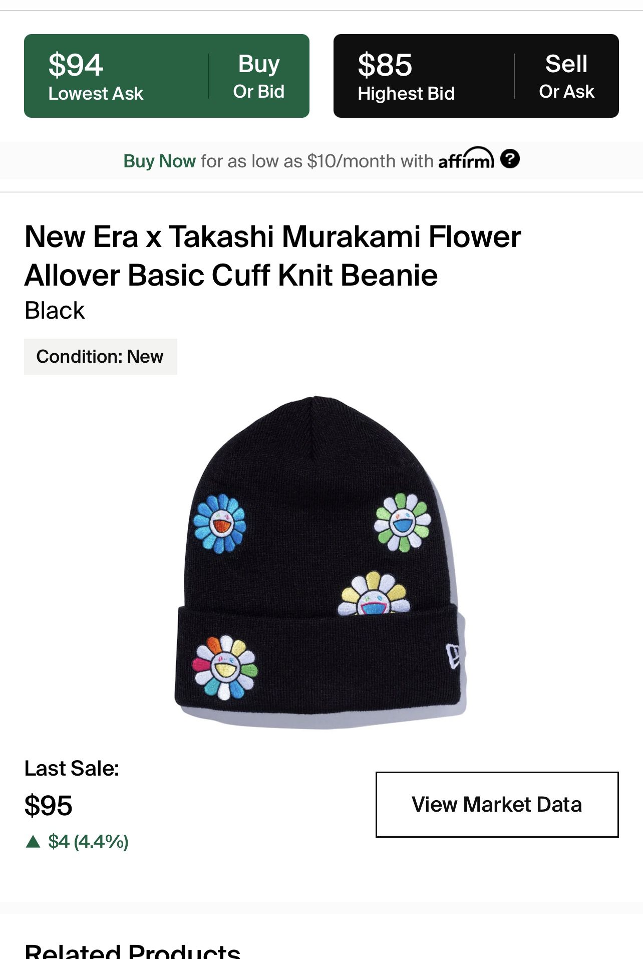 New Era x Takashi Murakami Flower Basic Cuff Knit Beanie Black