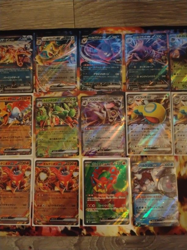 Pokemon Cards (Japanese Ex's)
